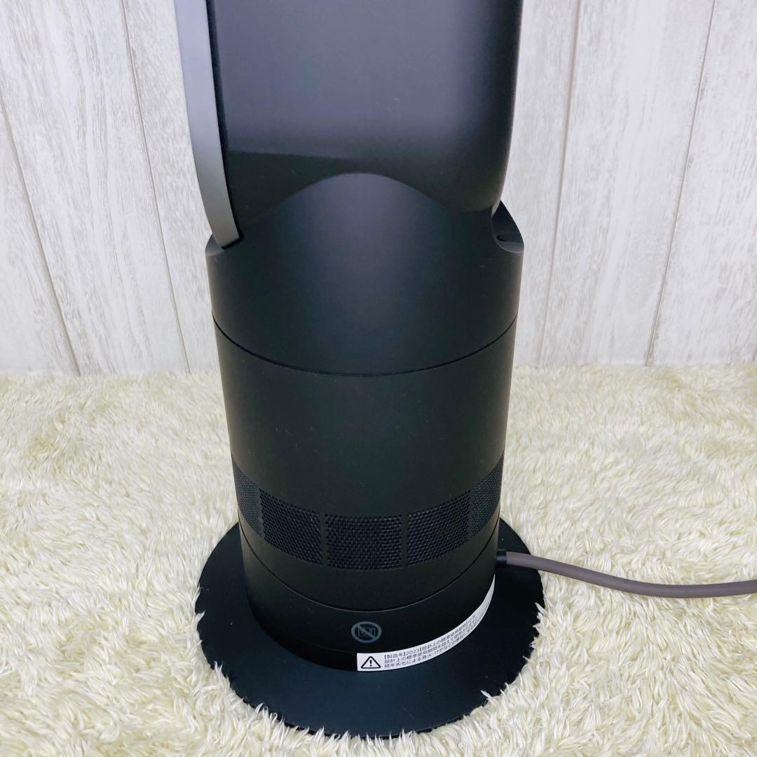 【美品】Hot + Cool AM09 ファンヒーター 扇風機 2023年製