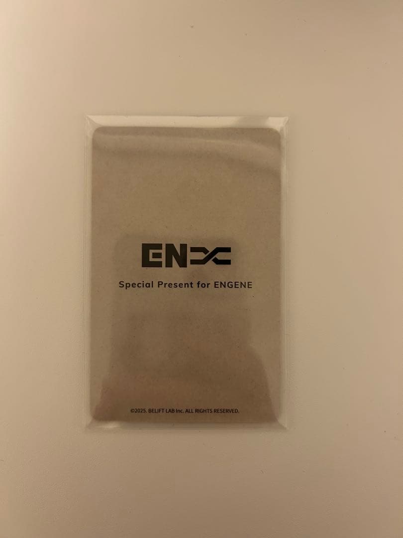 ENHYPEN アンケートトレカ ジェイク