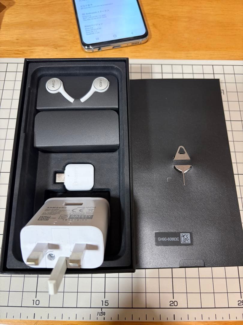 スマートフォン本体 Galaxy S10e Prism White SM-G970F 128GB