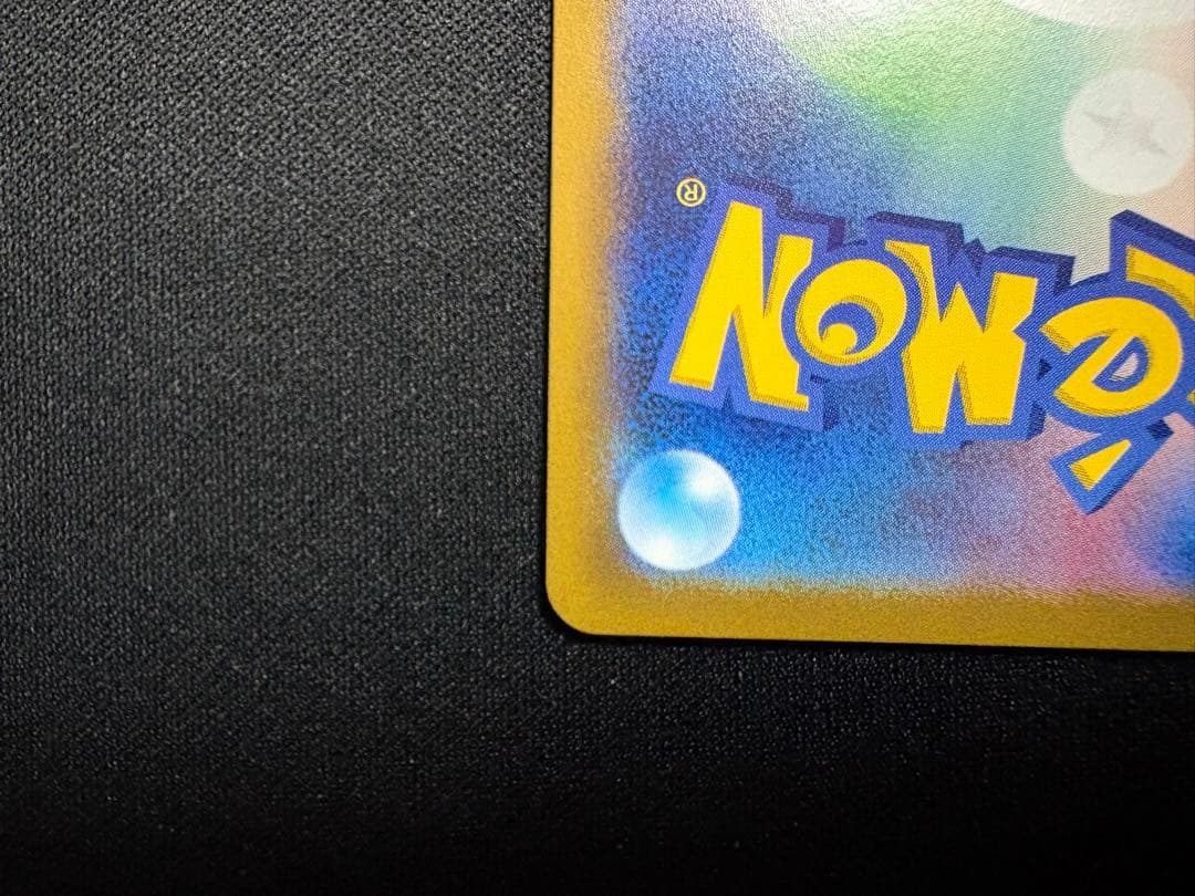 ポケモンカード セレナ SR