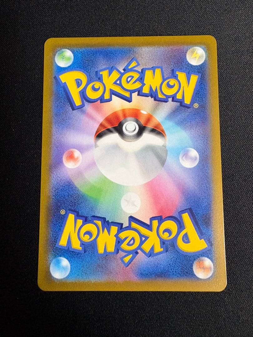 ポケモンカード セレナ SR