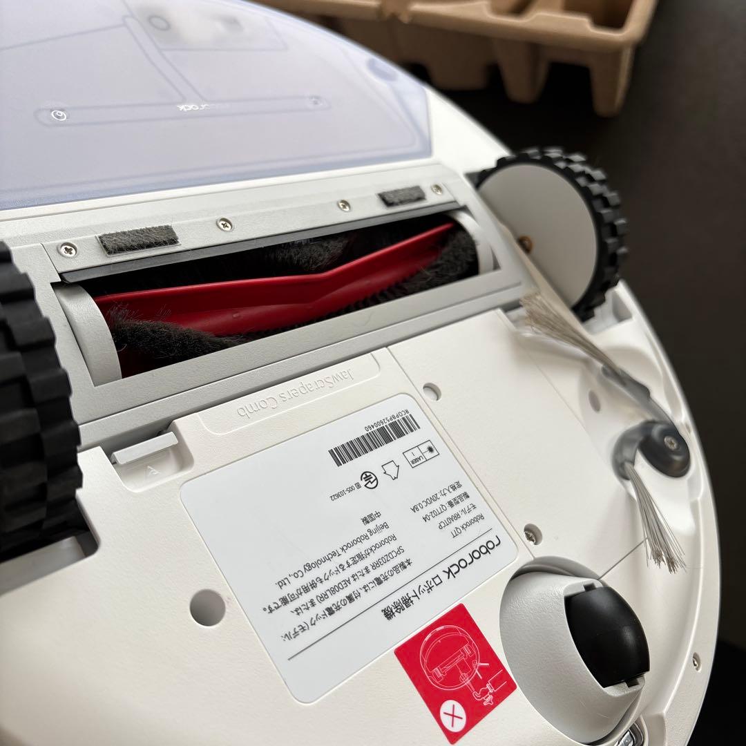 Roborock Q7T ロボット掃除機