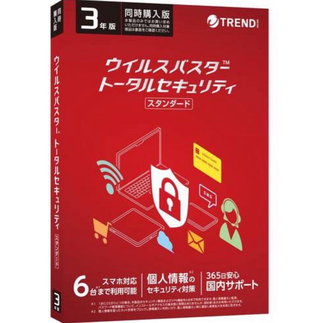 ウイルスバスター トータルセキュリティ 3年版　【09】