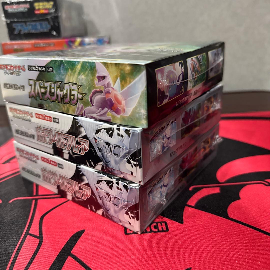 ポケモンカード新品未開封シュリンク付き