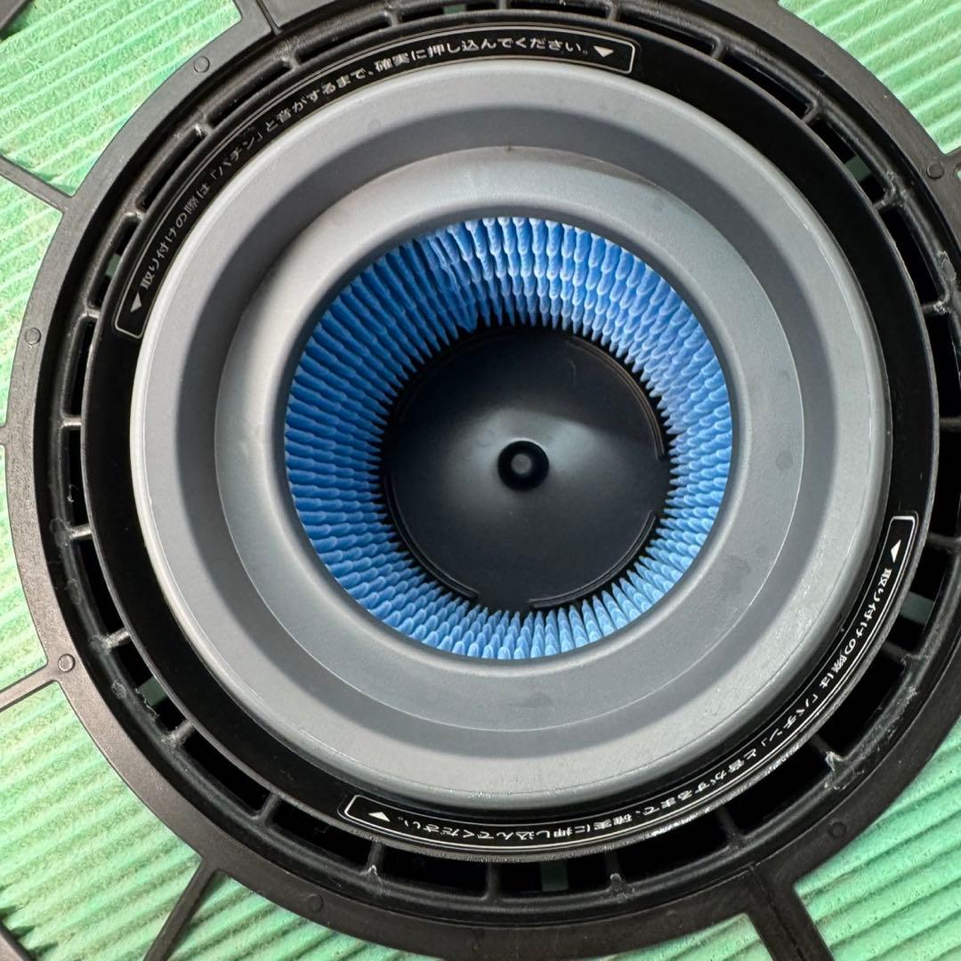 BALMUDA Rain バルミューダ レイン 2018年製