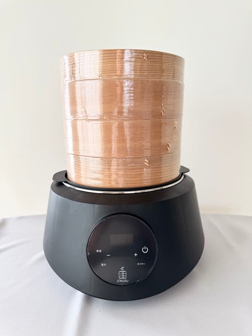 未使用 O'MUSU オムス Ocrasi せいろ電気蒸し器 黒
