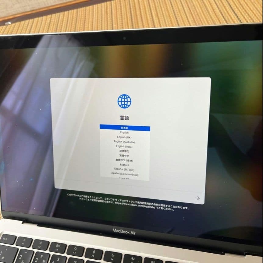 Apple M1チップ搭載13インチMacBook air シルバー 薄型