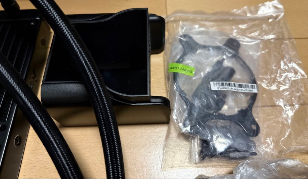 MSI MEG CORELIQUID S360 簡易水冷 CPUクーラー