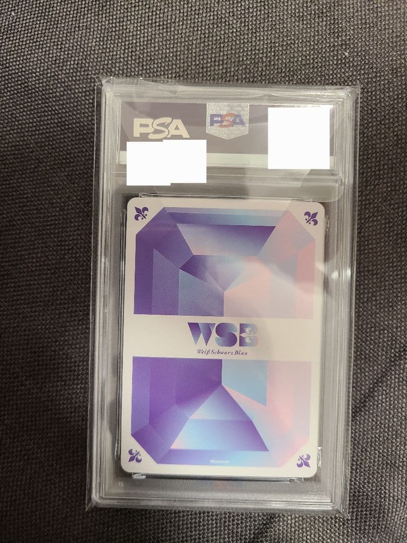 【PSA10】ちいかわ ヴァイスシュヴァルツブラウ　 ねれない うさぎ SSP