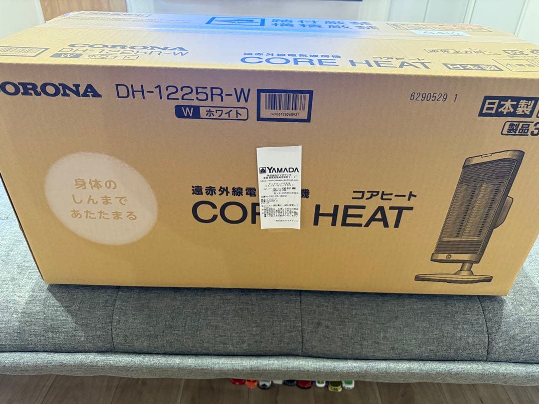 CORONA DH-1225R-W 電気ヒーター ホワイト