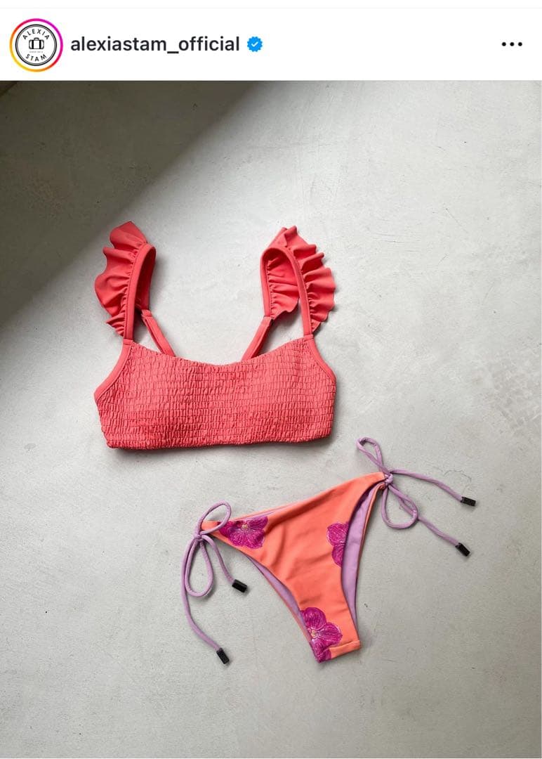 ALEXIA STAM 2021年モデル