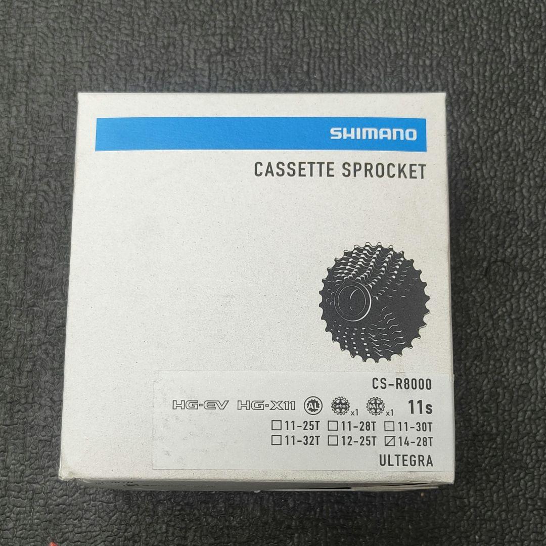 SHIMANO CS-R8000 スプロケット 11速 14-28T