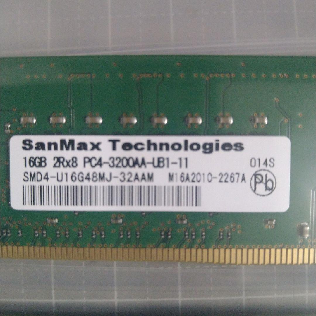 SanMax 16GB PC4-3200AA メモリー (2枚セット)