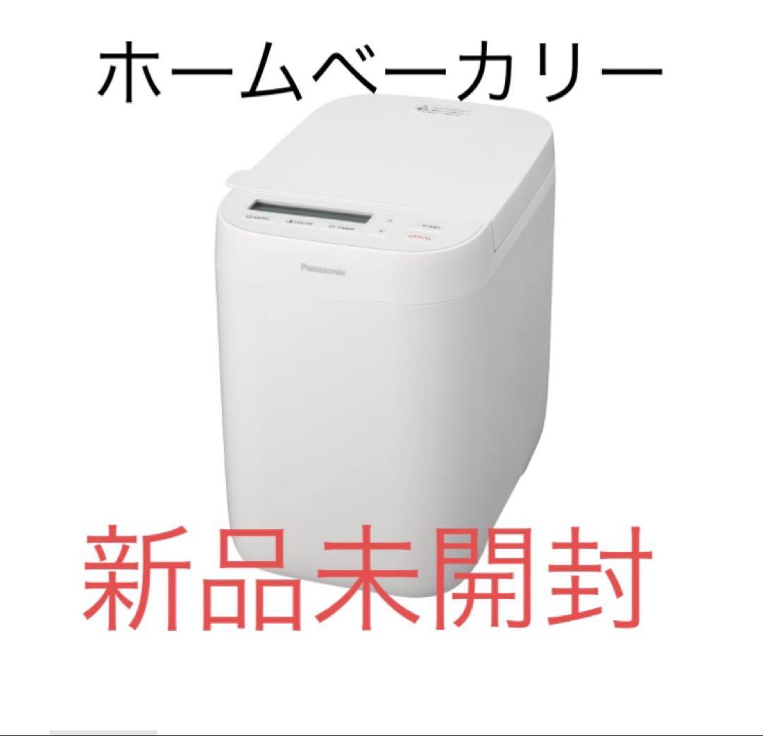 Panasonic ホームベーカリー ホワイト