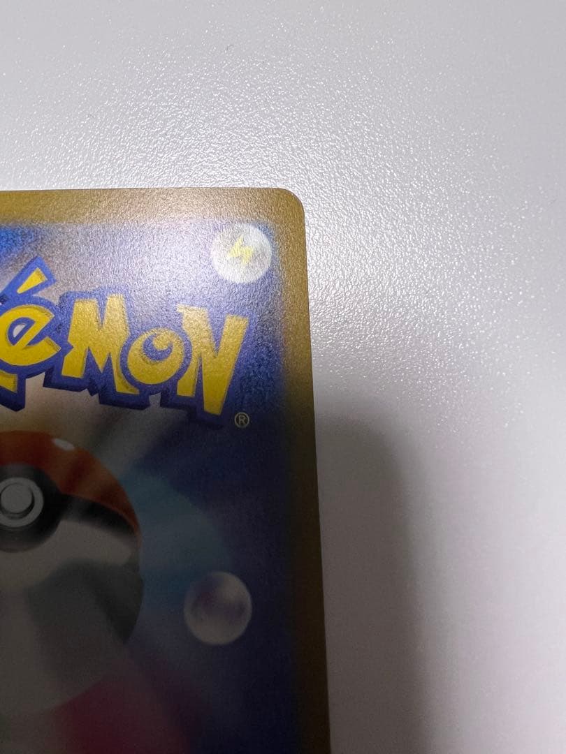 リーフィア プロモカード　Yu NAGABA 長場雄