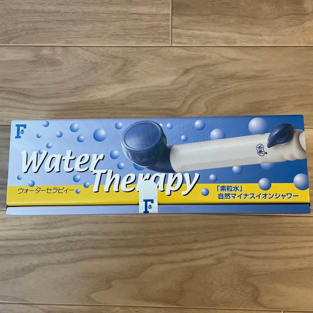 water-therapy フリーサイエンス素粒水【カートリッジ付き】