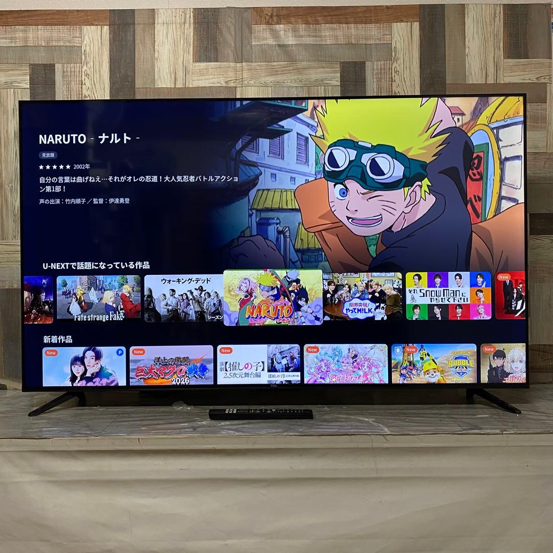 全国送料込❣️去年購入TCL 58P635 4K液晶スマートテレビ4Kチューナー