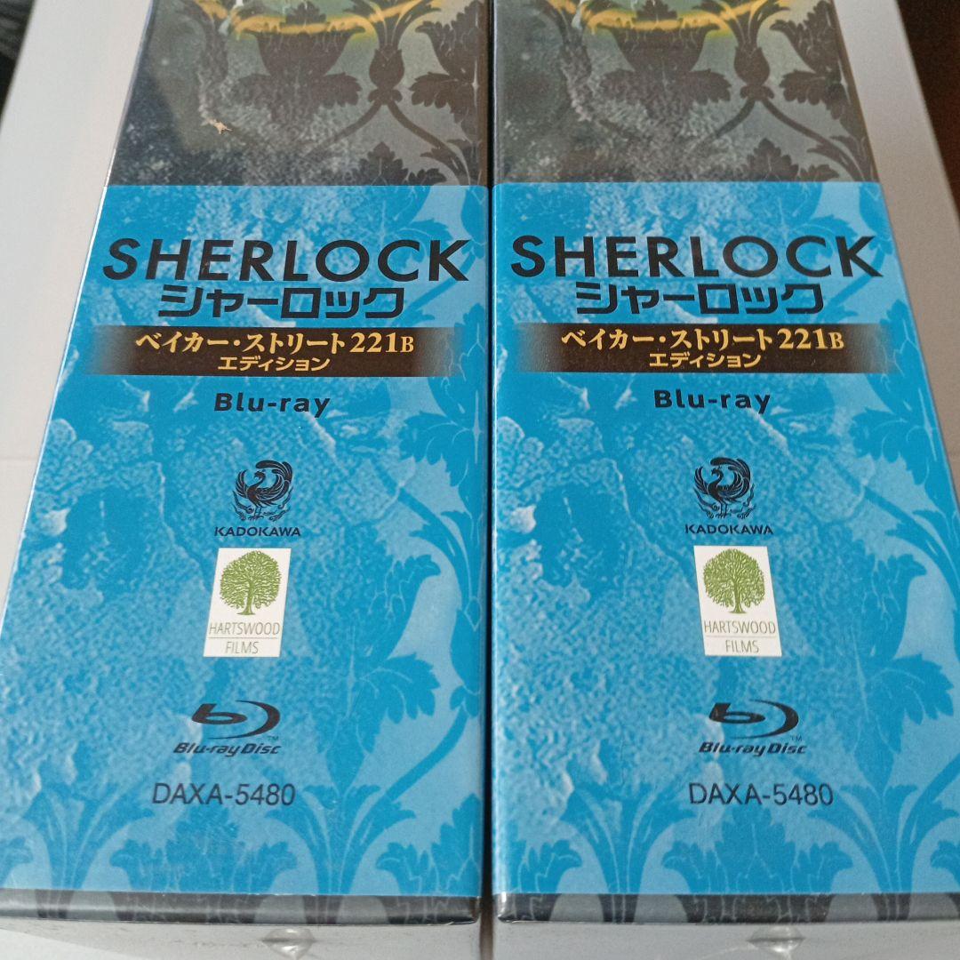 102 新品2枚　ブルーレイSHERLOCK シャーロック ベイカー・ストリート