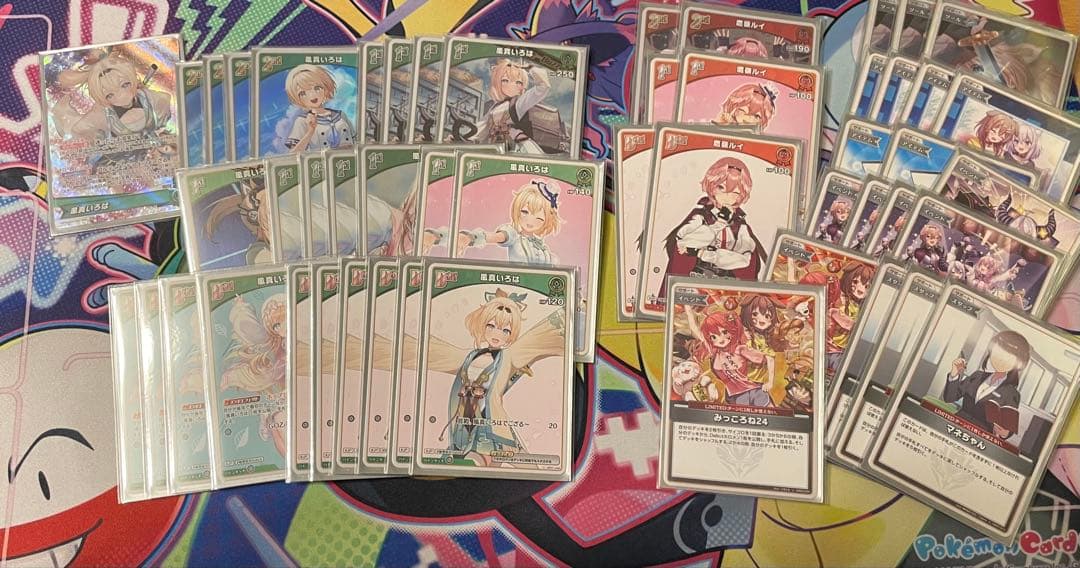 ホロライブ カードダス すいせい　いろは　デッキ