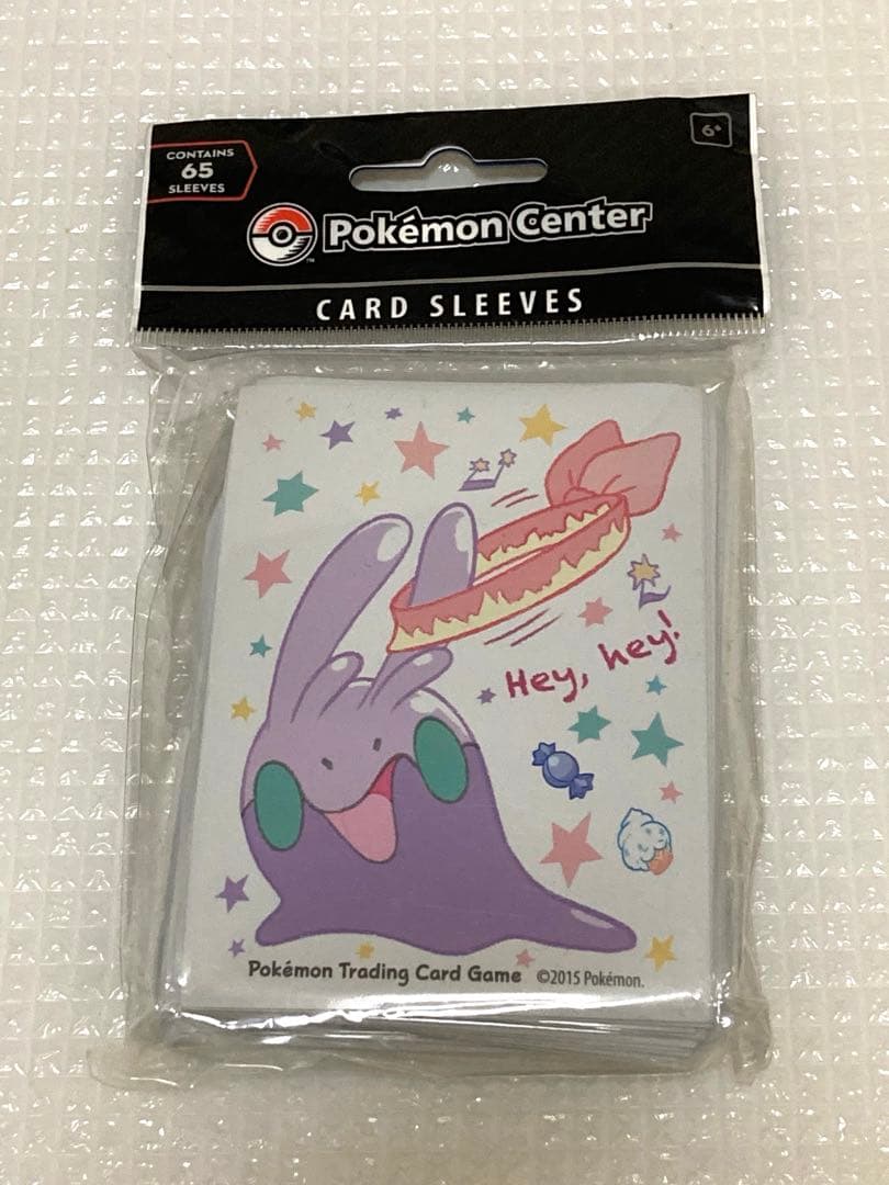 ポケモンカード　デッキシールド　ヌメラ