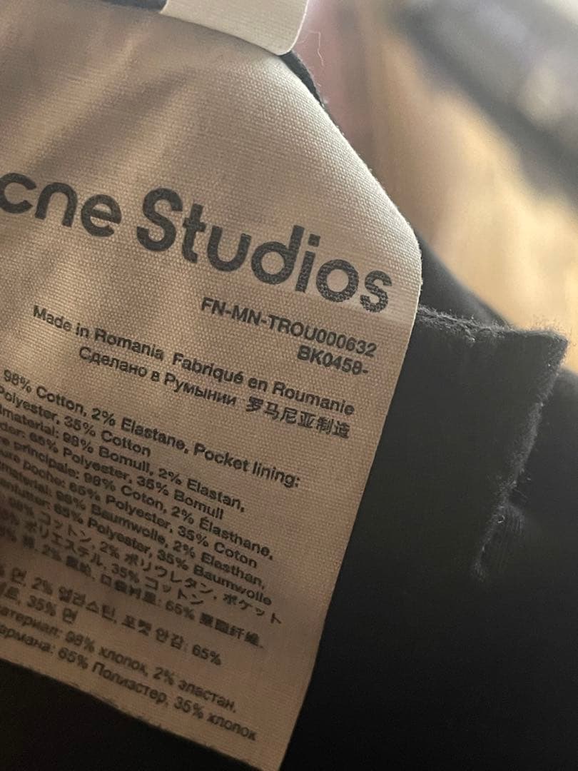 パンツ acne studios bondage pants 48