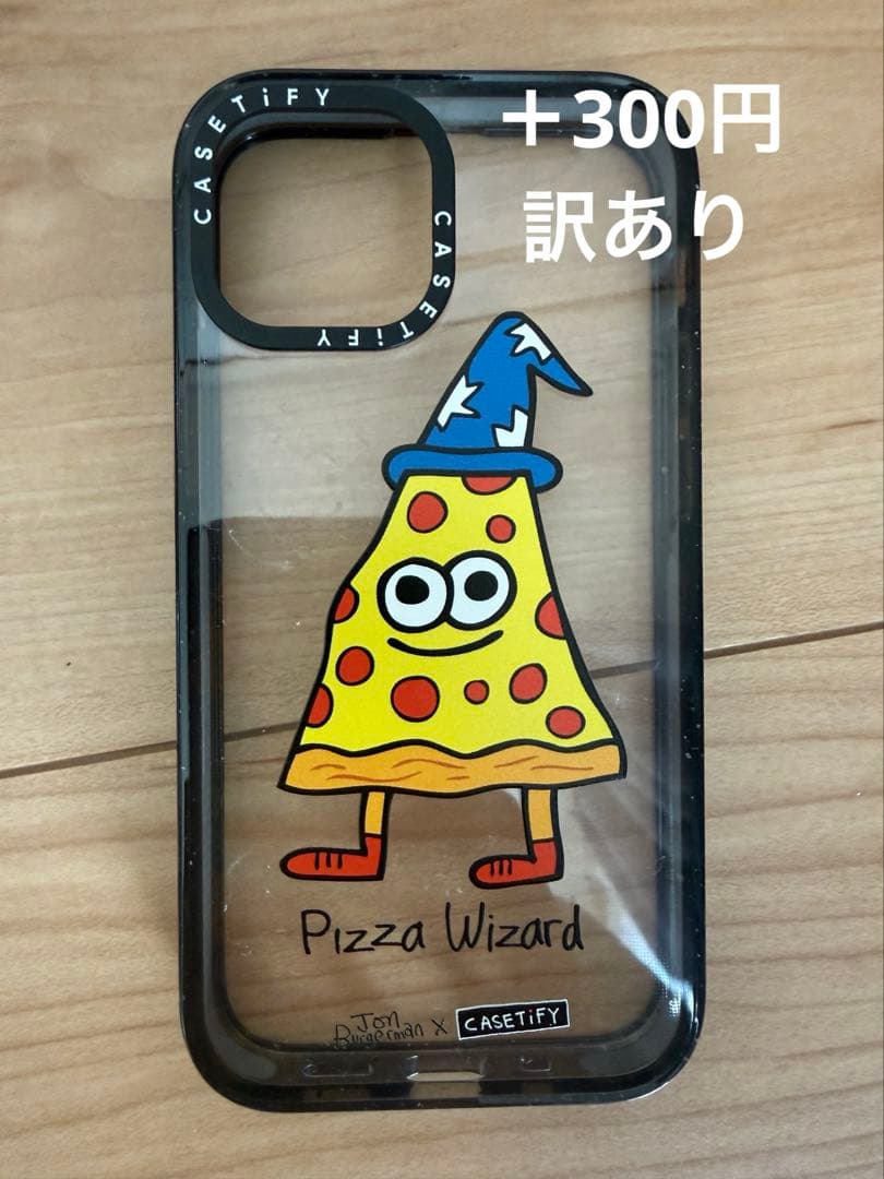 Apple iPhone 13 miniホワイト 本体