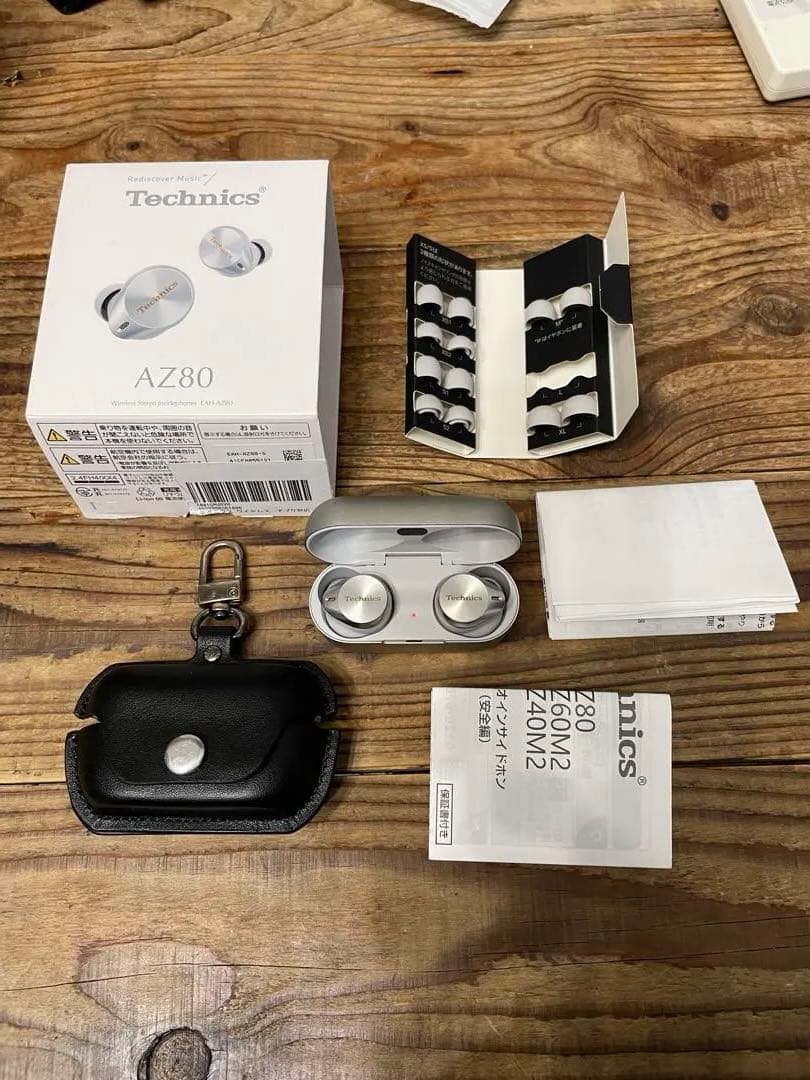 テクニクス ワイヤレスイヤホン Technics EAH-AZ80-S シルバー