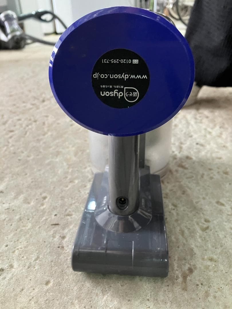 ダイソン 掃除機 コードレスクリーナー V8