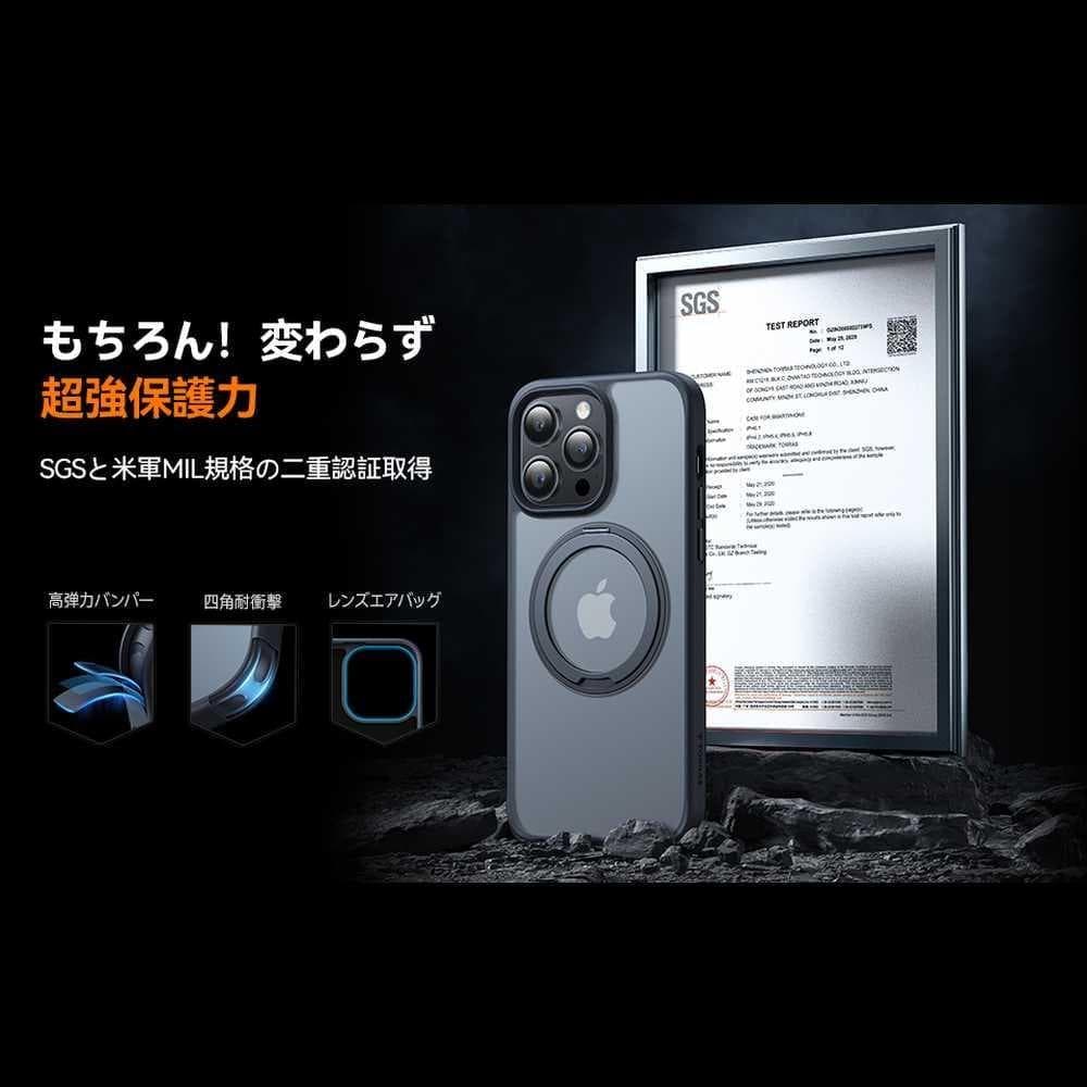 iPhone 15 Pro 256GB SIMフリー　ブルーチタニウム　本体