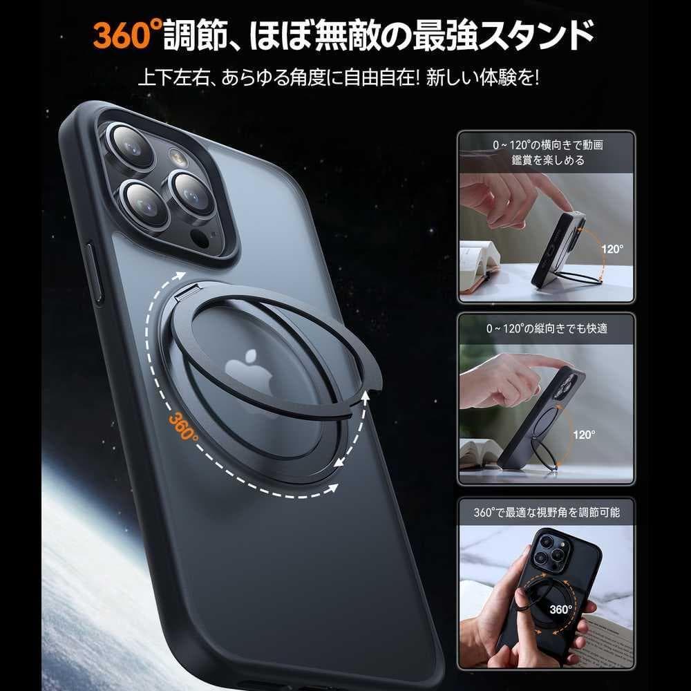 iPhone 15 Pro 256GB SIMフリー　ブルーチタニウム　本体