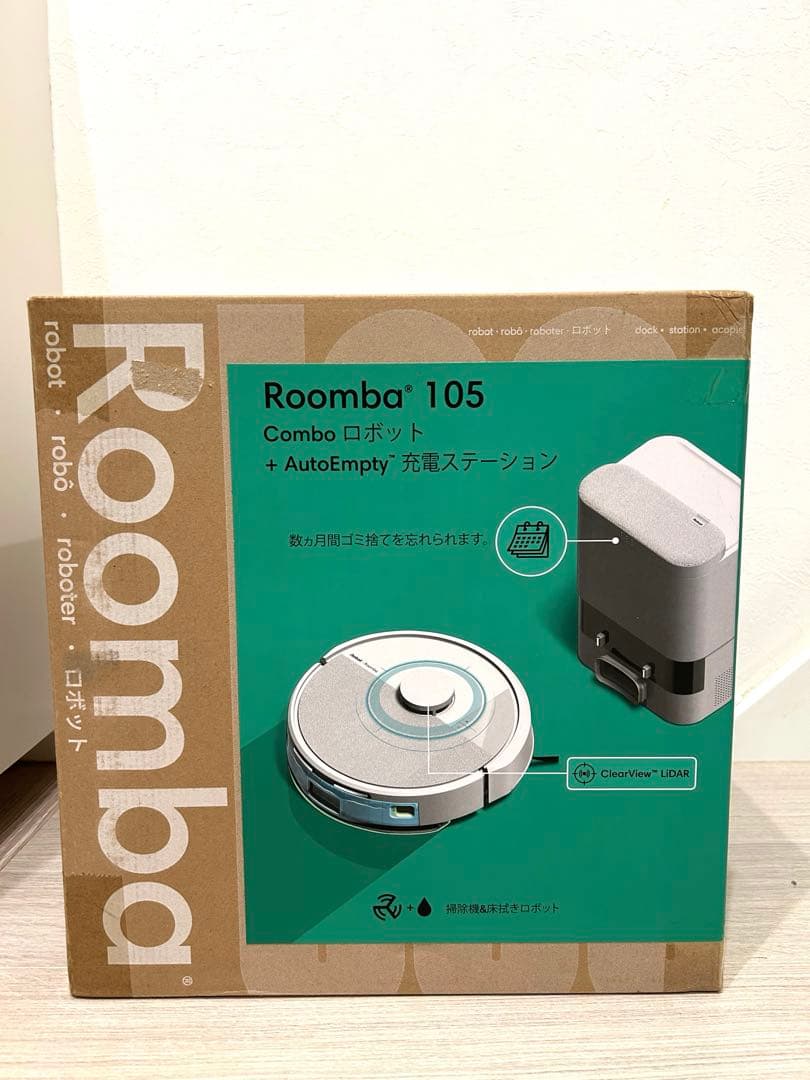 ルンバ Roomba 105 Combo ロボット + AutoEmpty