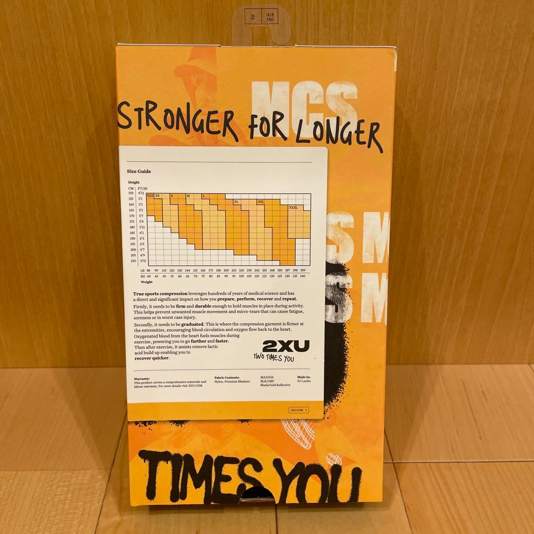2XU MCS メンズ ランコンプショーツ