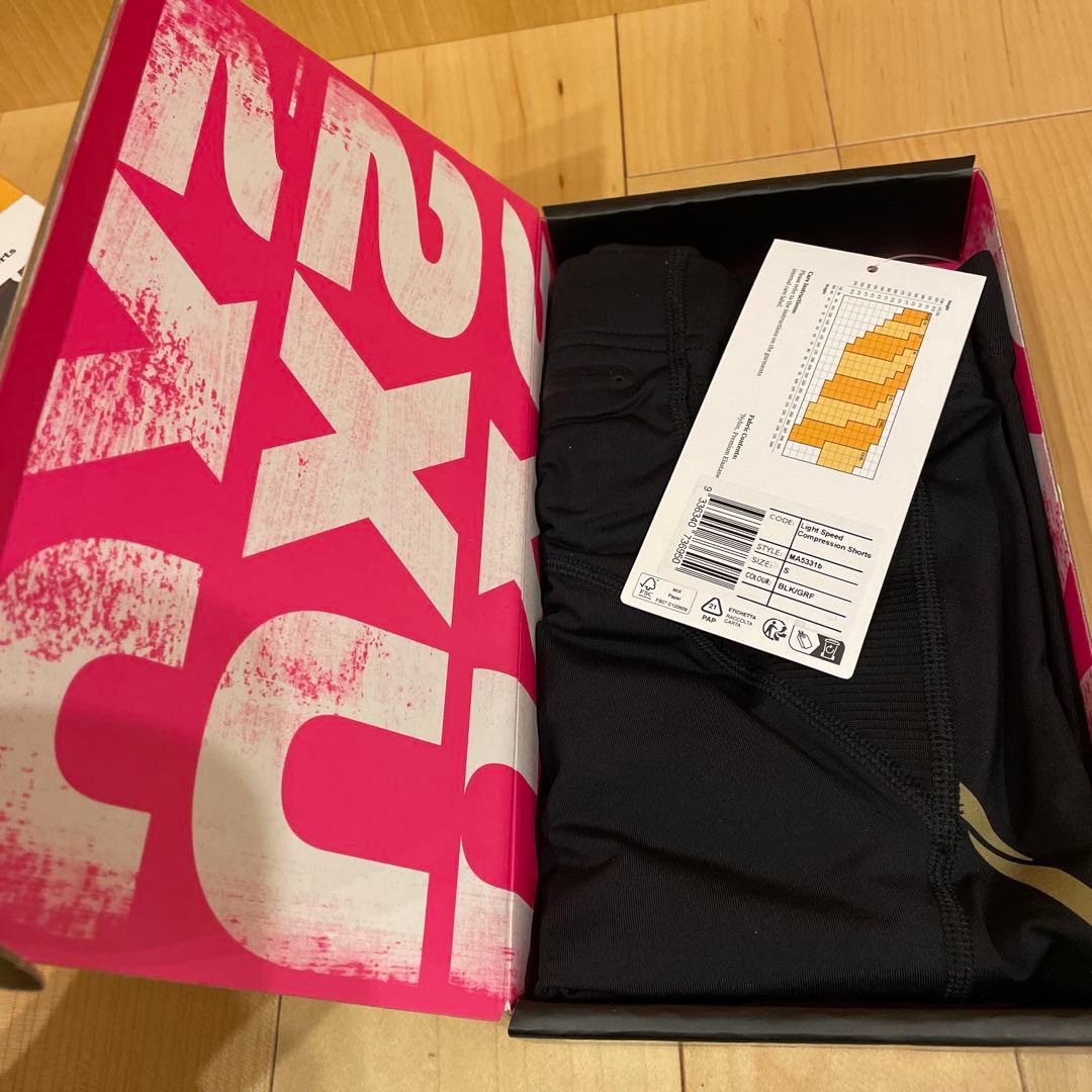 2XU MCS メンズ ランコンプショーツ