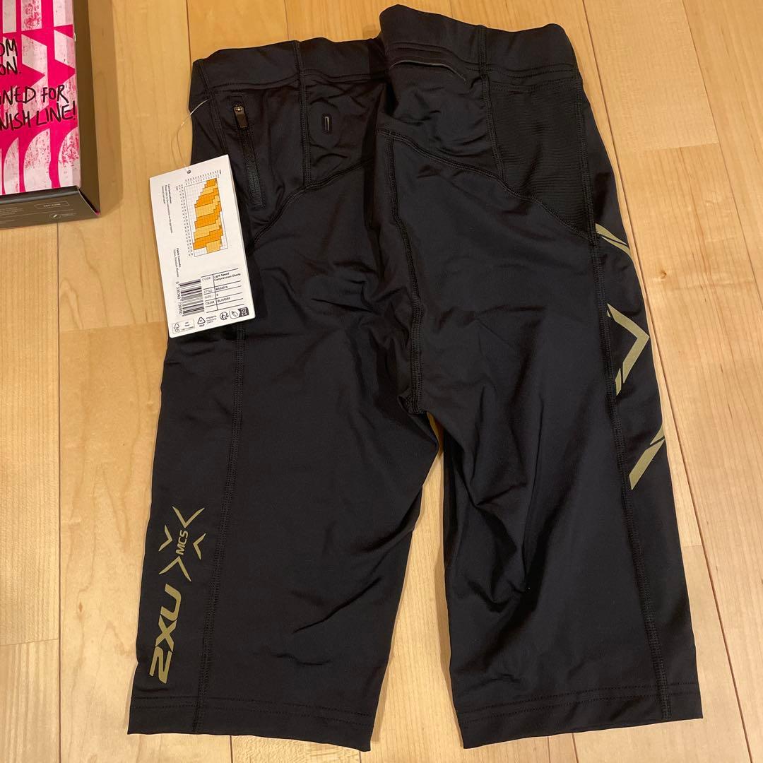 2XU MCS メンズ ランコンプショーツ