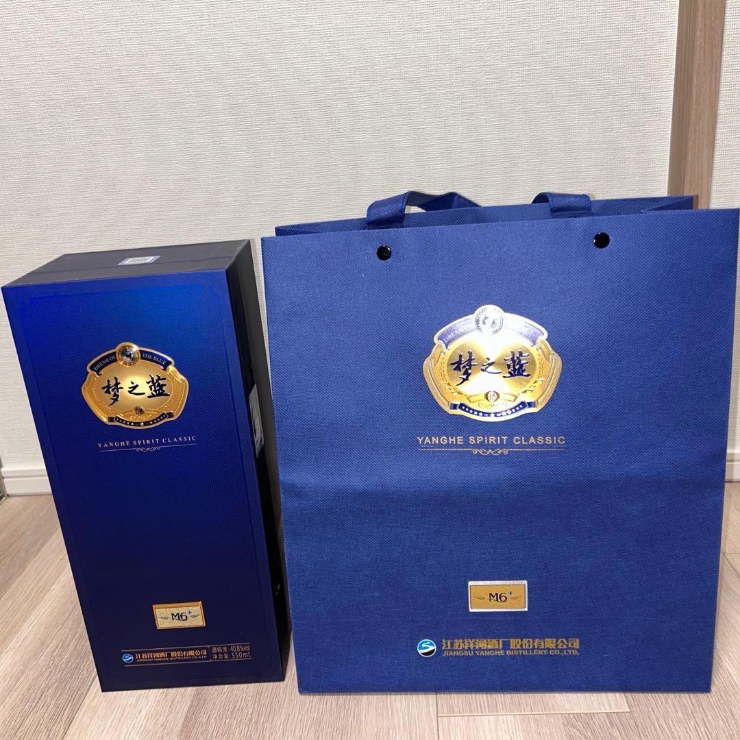 【中国 白酒】Yanghe 夢之藍 550ml 40% 未開封品