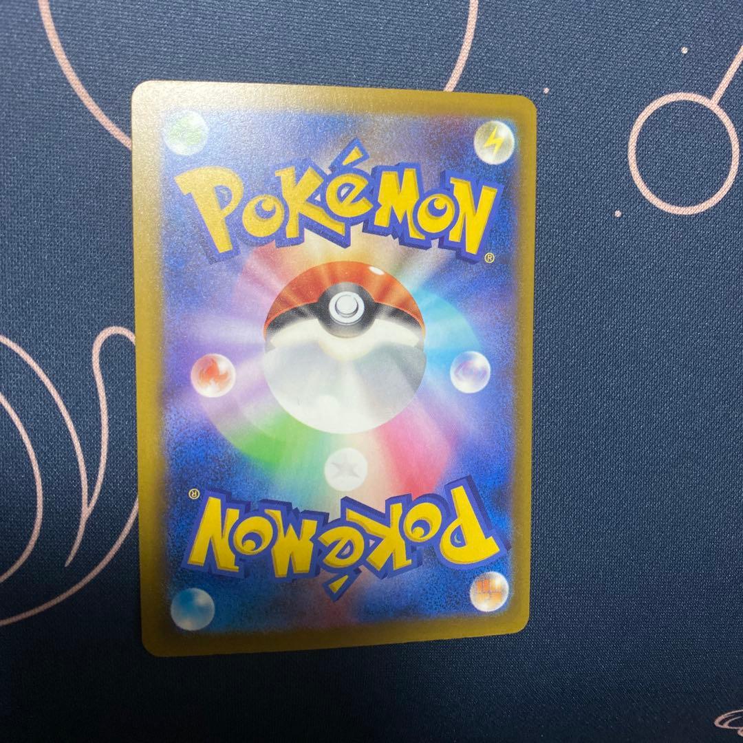 し*ょ様 即発送！美品！メガゲンガーex sar