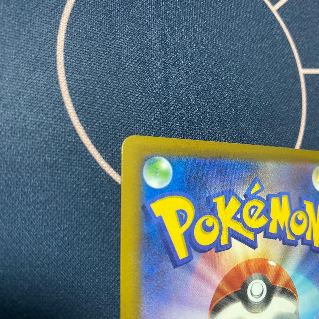 し*ょ様 即発送！美品！メガゲンガーex sar