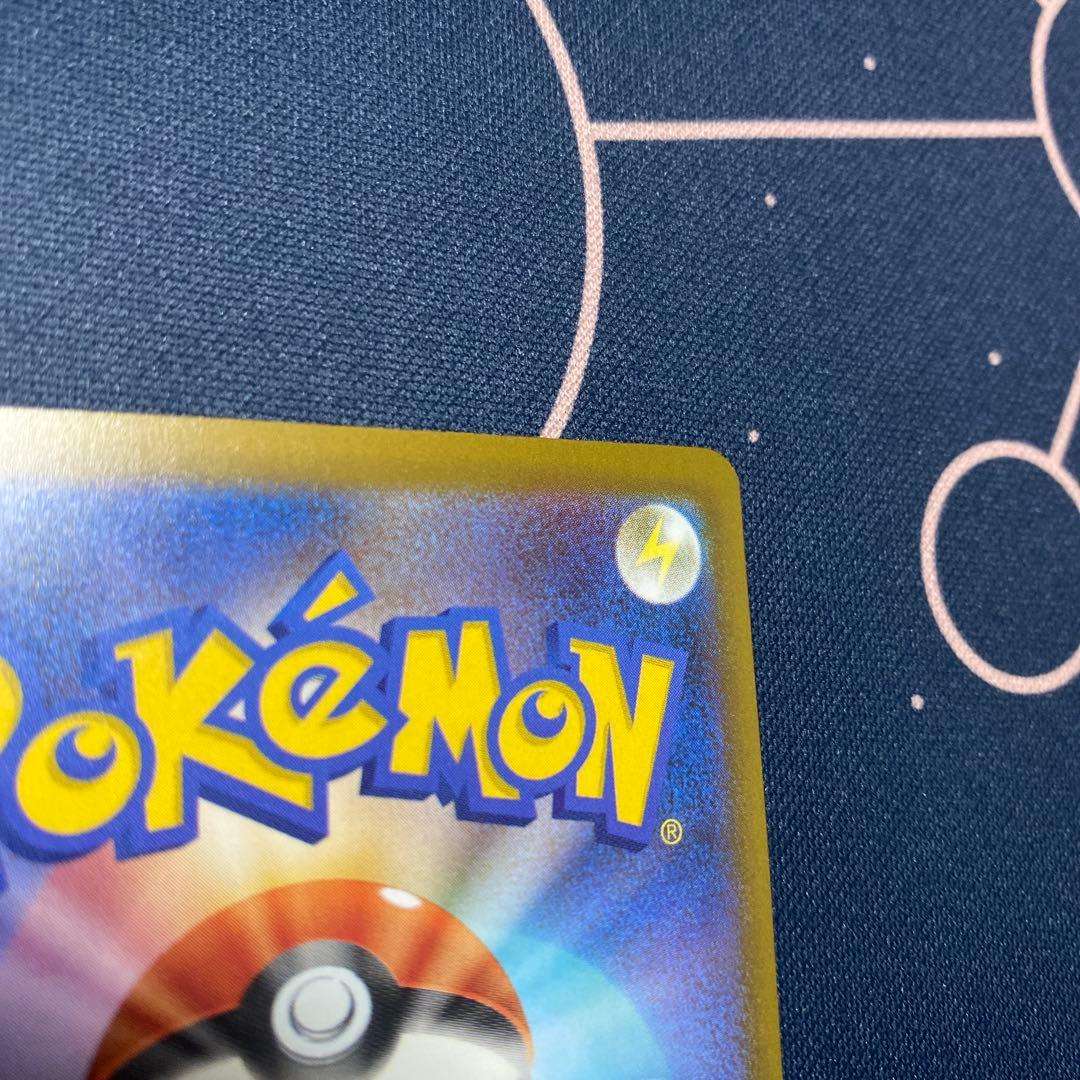 し*ょ様 即発送！美品！メガゲンガーex sar