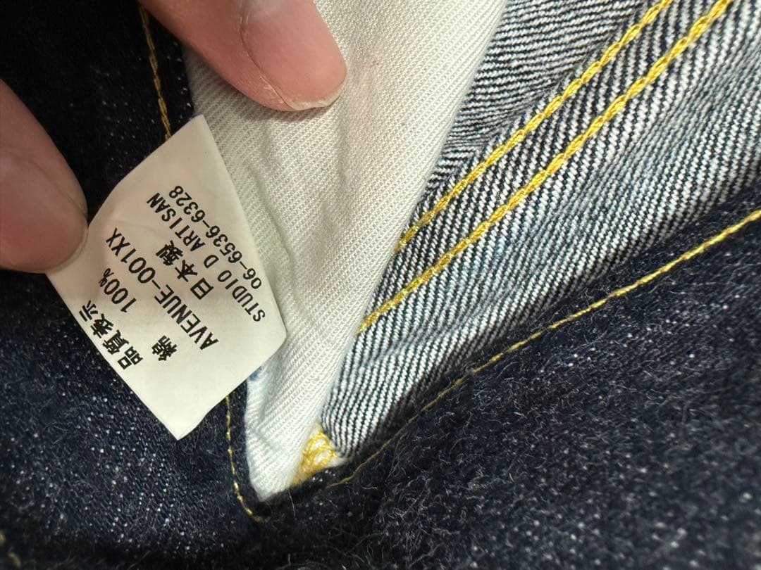 ダルチザン アベニューコラボ AVENUE-001XX W33