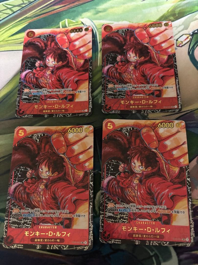 ルフィSR 尾田栄一郎先生書き下ろし　パラレル ST01-012 4枚セット