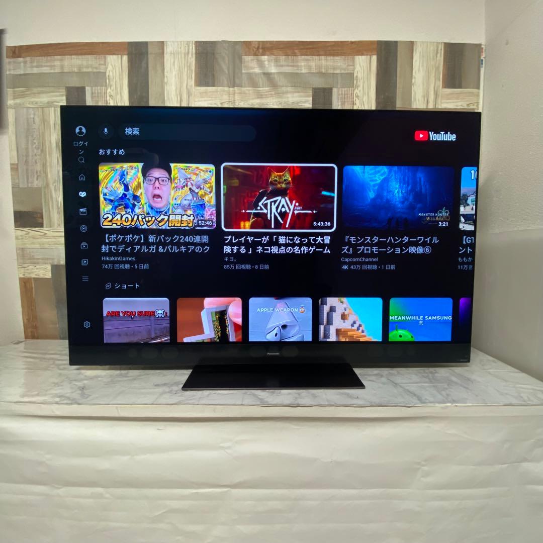 小KOAさん専用全国送料込パナソニック55型4K有機ELテレビユーチューブ