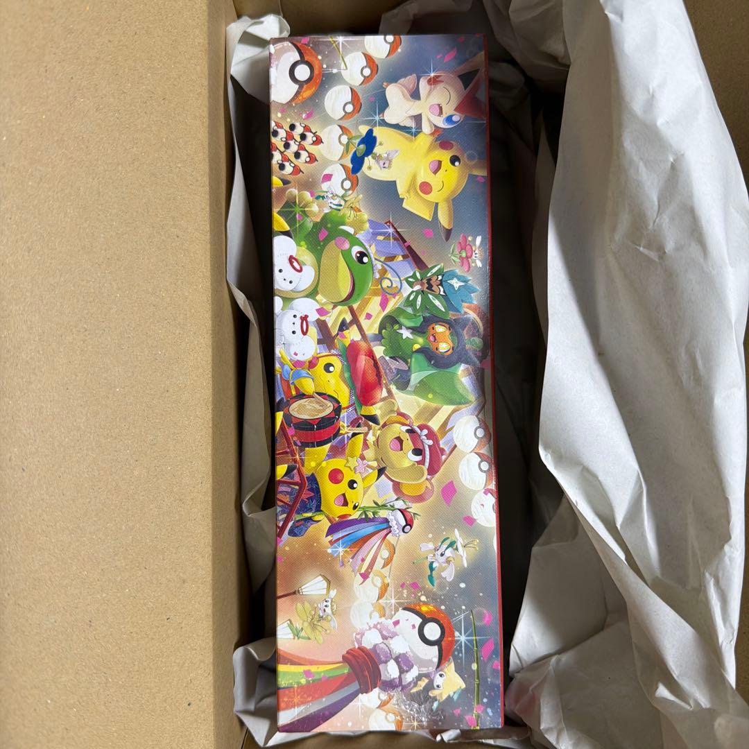 ポケモンセンタートウホク　スペシャルBOX シュリンク未開封品