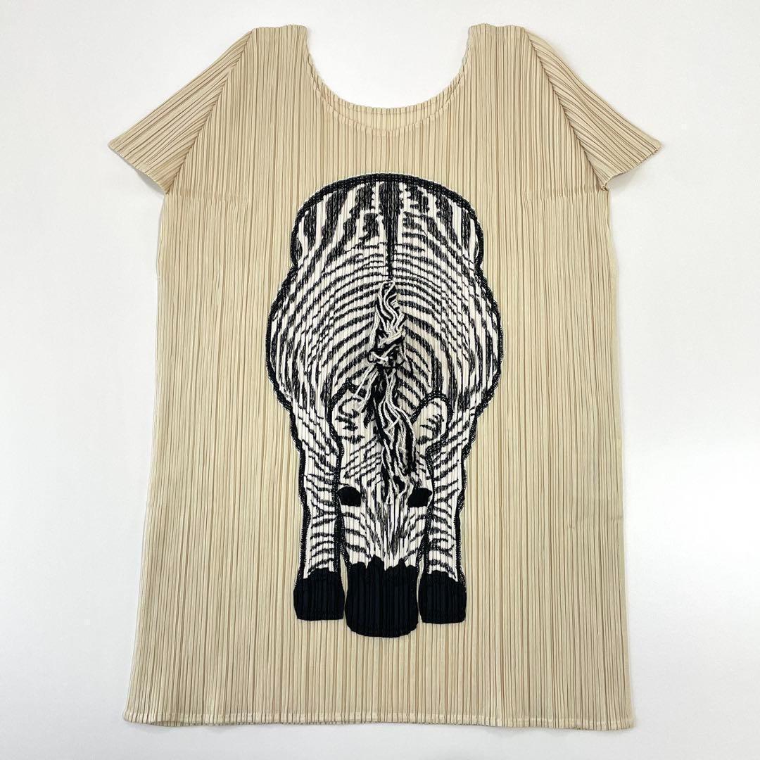 d*9様 プリーツプリーズ イッセイミヤケ 立体 半袖 カットソー ゼブラ アニ