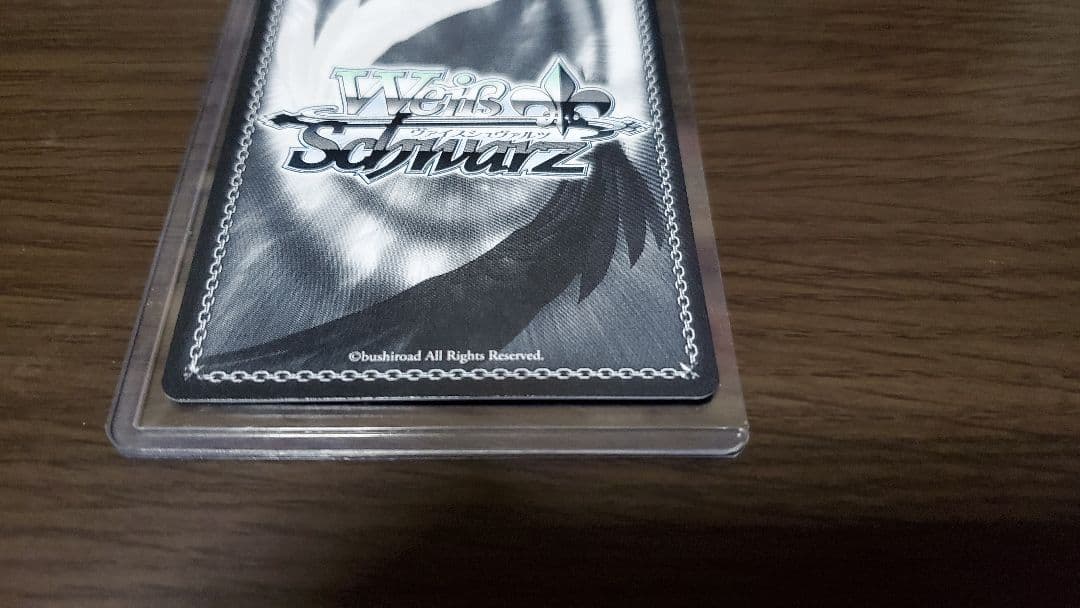 ヴァイスシュヴァルツ　深淵なる月影　高垣楓SP1枚