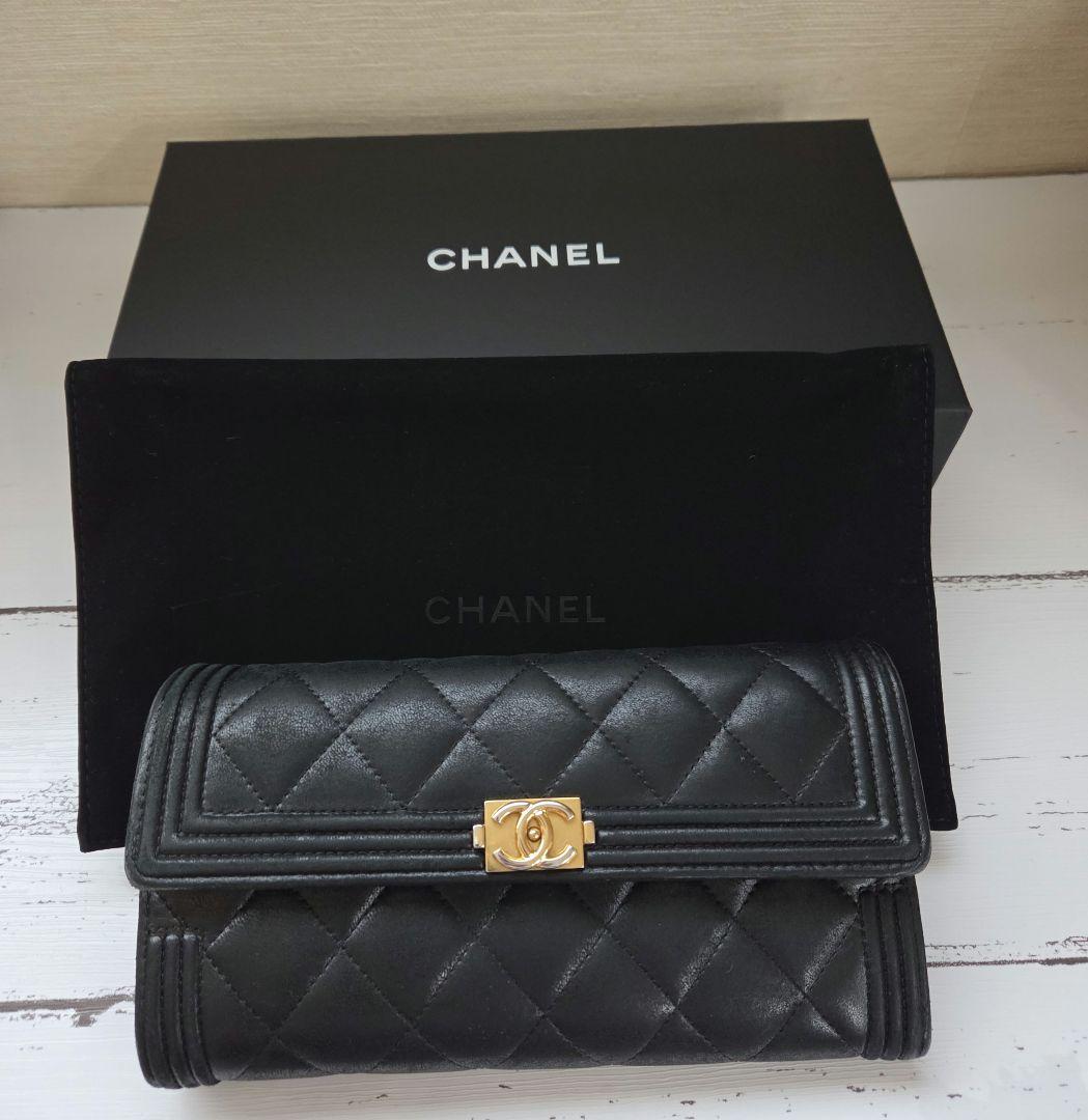 CHANEL　BOY CHANEL　 ブラック キルティング 長財布