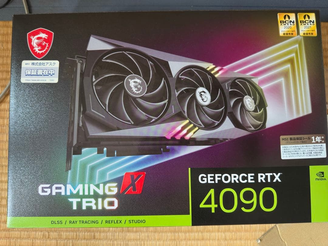 グラフィックボード・グラボ・ビデオカード MSI GeForce RTX 4090 Gaming X Trio