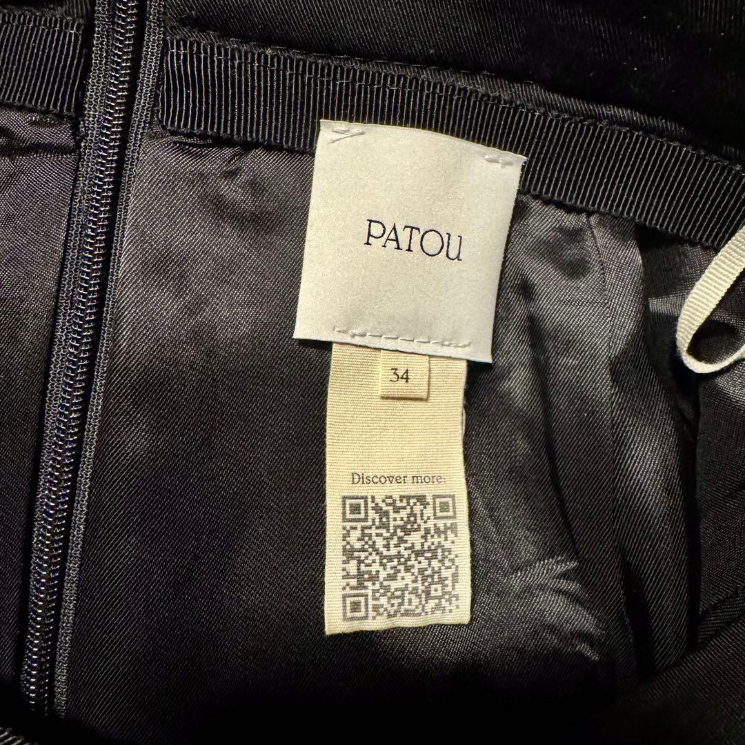 PATOU パトゥ／コットンギャバシンラッフルミニスカート／34サイズ　黒