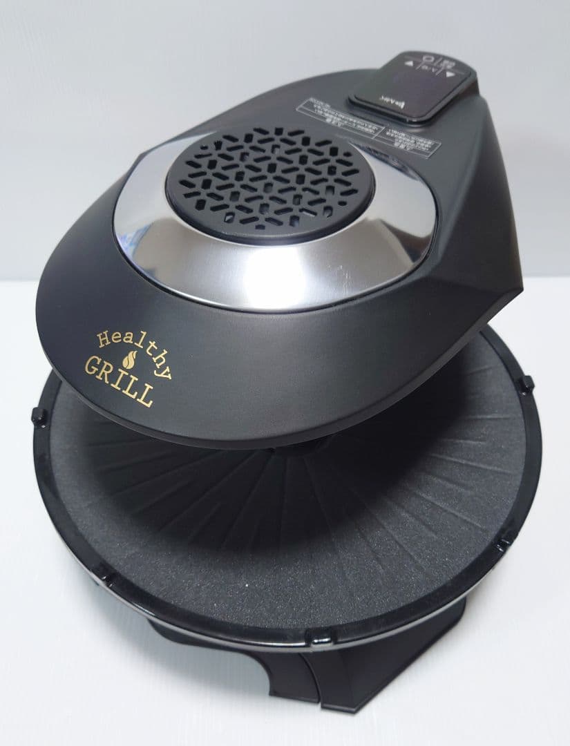 エムケー精工株式会社 無煙ロースター HG-100【ほぼ未使用品】