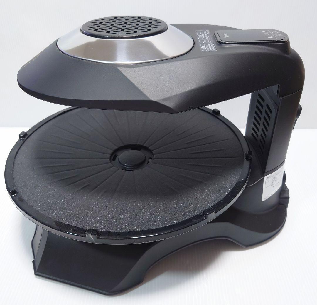 エムケー精工株式会社 無煙ロースター HG-100【ほぼ未使用品】