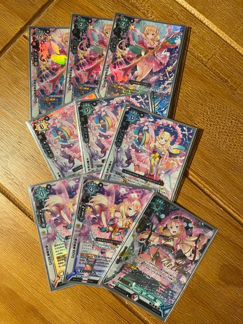 ラクエンロジック　ラクロジ　ひなろじ　ジゼル　デッキ